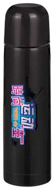 Vacuum Flask (350ML)