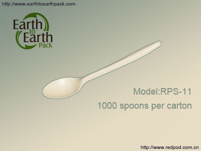 Biodegradable small tasing spoon